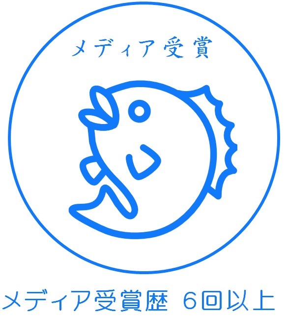 ストレス軽減