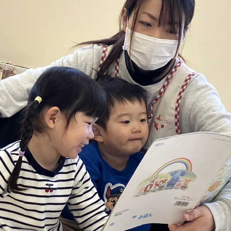 八千代市 保育園 空き