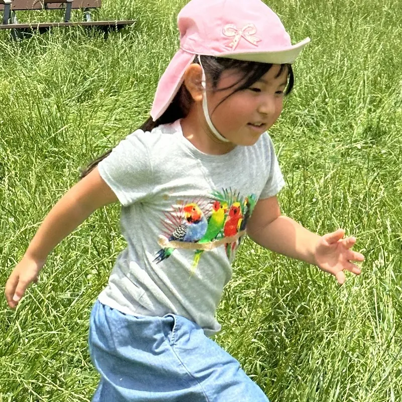 八千代市 保育園 申し込み